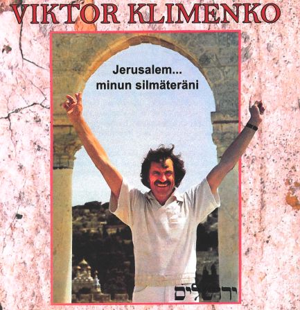 Jerusalem - minun silmäteräni