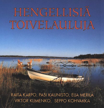 Hengellisiä toivelauluja 5