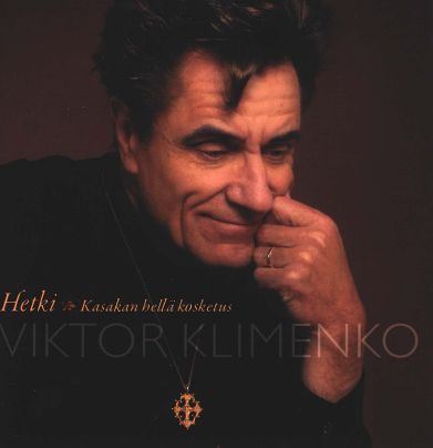 Hetki - Kasakan hellä kosketus