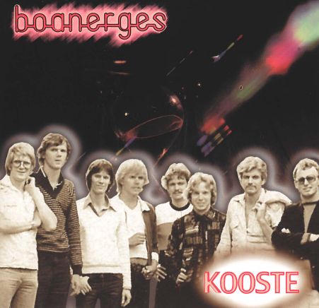 Boanerges