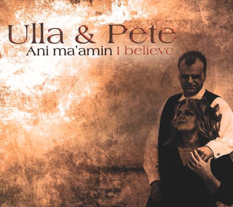 Ani ma´amin I believe