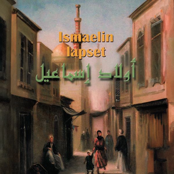 Ismaelin Lapset