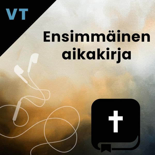 VT 13 Ensimmainen Aikakirja